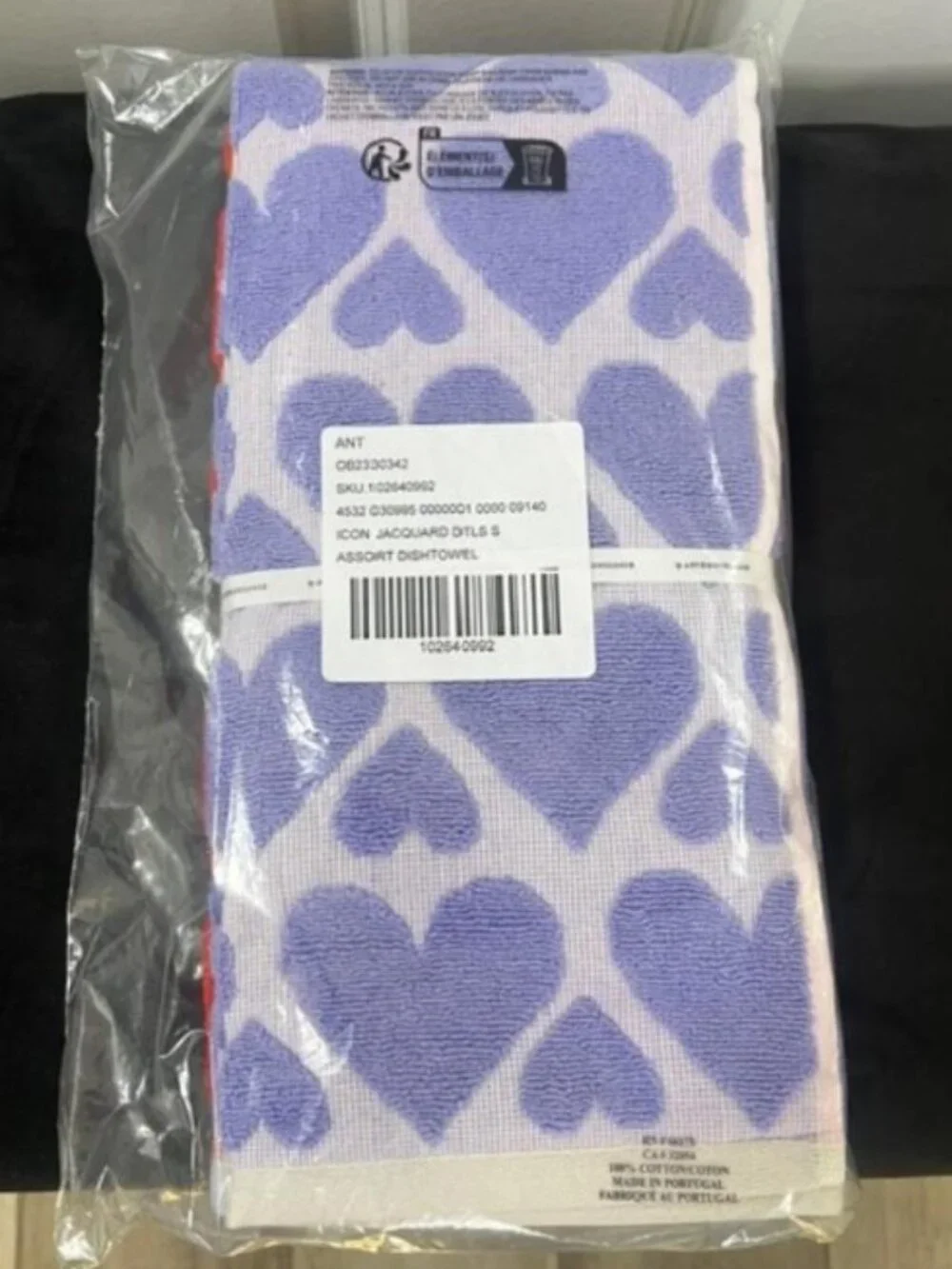 Anthropologie Icon Jacquard Dish Towels in Red and Lavender, Set of 2 - NWT
